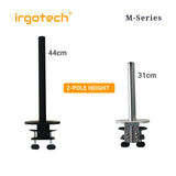 IRGOTECH M-Series Dual Monitor Stand 15- 32 inch Monitor Desk Mount Arm Double Aluminum Arm for Monitor Mount