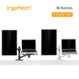 IRGOTECH M-Series Premium Monitor Laptop Stand Mix Dual Arm Full Motion Gas Spring Height Adjustable Monitor Stand